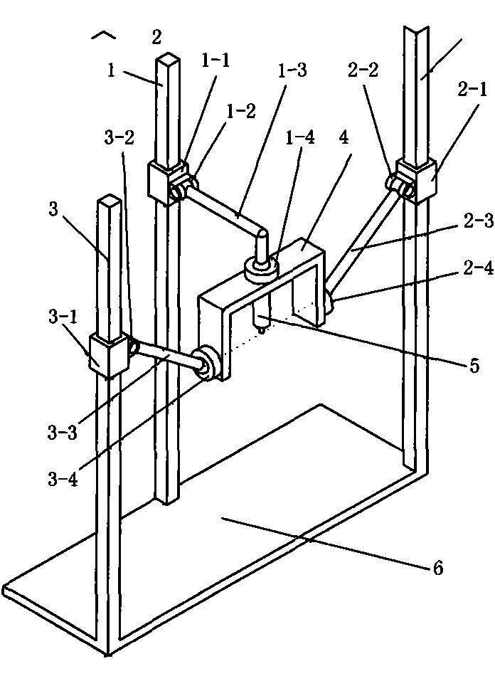 Three degree of freedom parallel robot mechanism