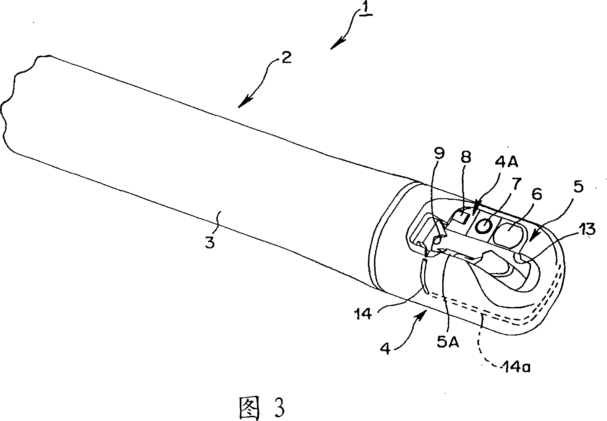 Endoscope distal end cover, endoscope including the same, and method for removing endoscope distal end cover