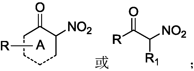 Synthesis method of alpha-nitro-alpha-aryl ketone compound