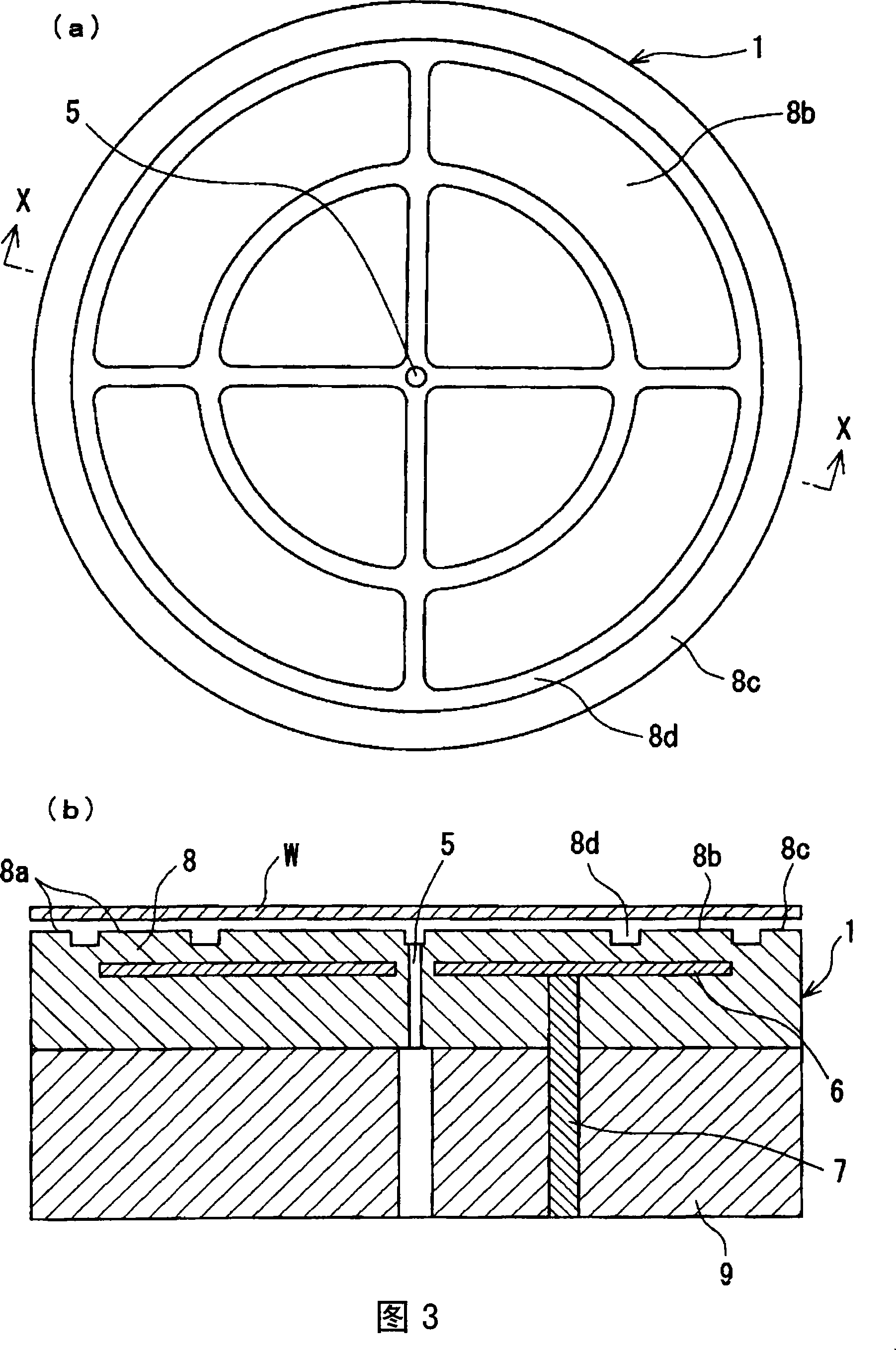 Electrostatic chuck