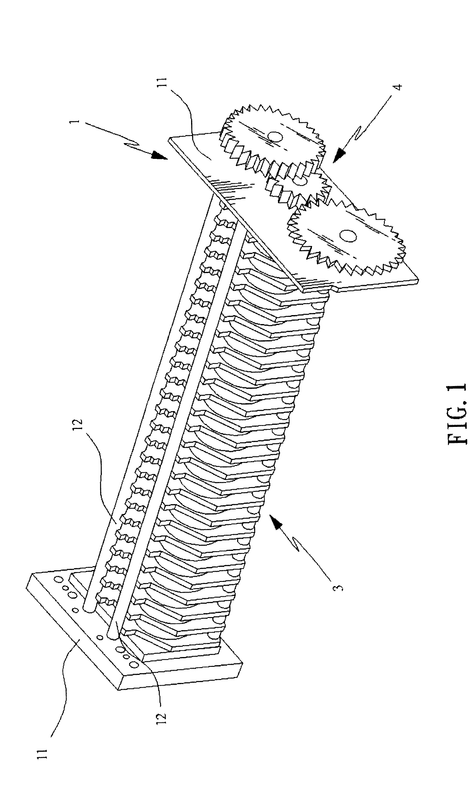 Structure Of The Knife Set Of The Shredder