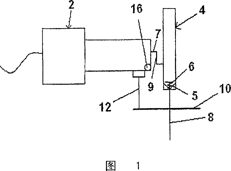 An arrangement for taking a sample of bone marrow and/or evacuating the sinuses