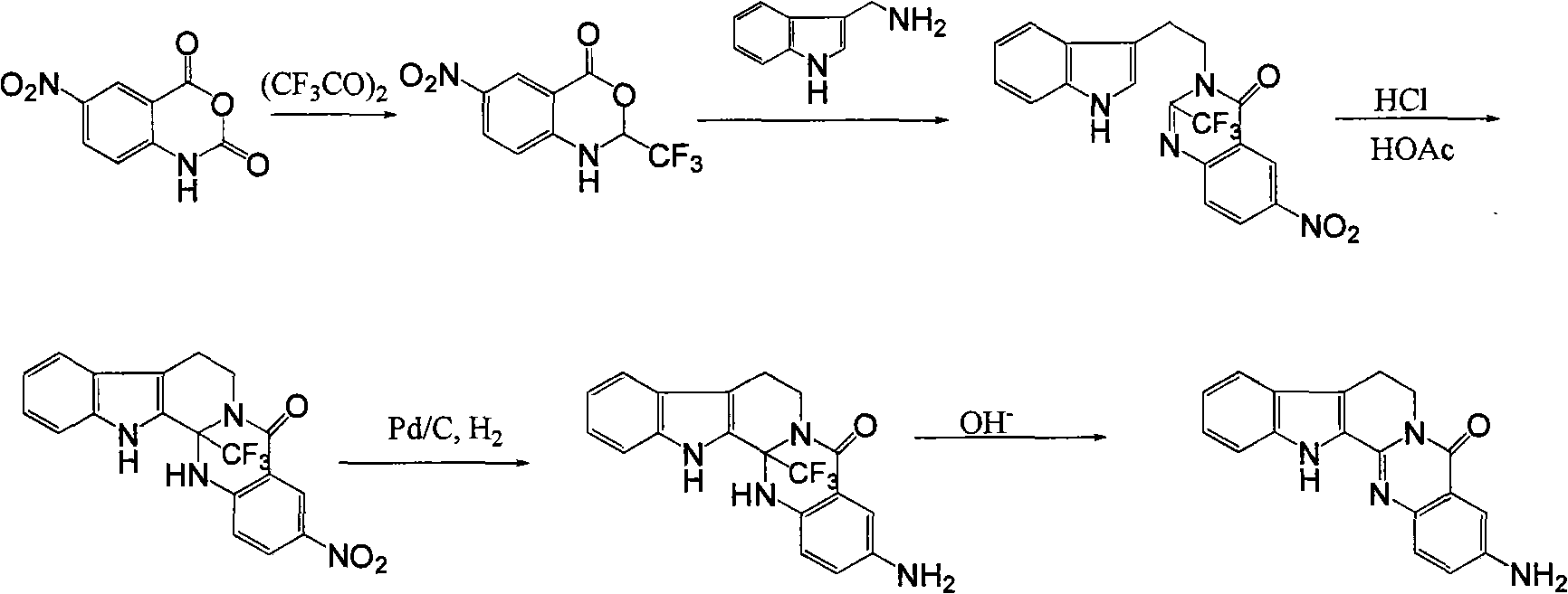 3-aminoalkaneacylamino-rutaecarpine and 3-aminoalkaneacylamino-7,8-dehydrorutaecarpine derivative