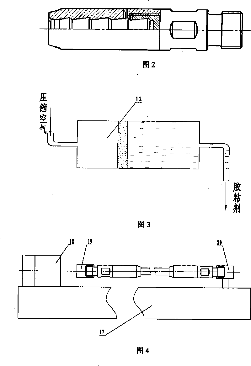 Preparation method and device of eccentric wear prevention pumping rod