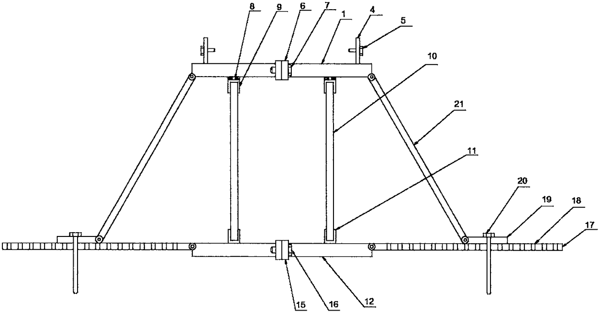 Bottom fixation stabilizer for utility poles