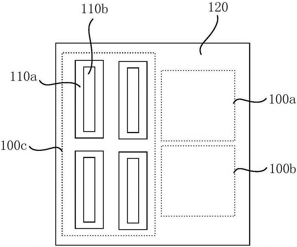 Manufacturing method of single-chip triaxial anisotropic magnetoresistive sensor