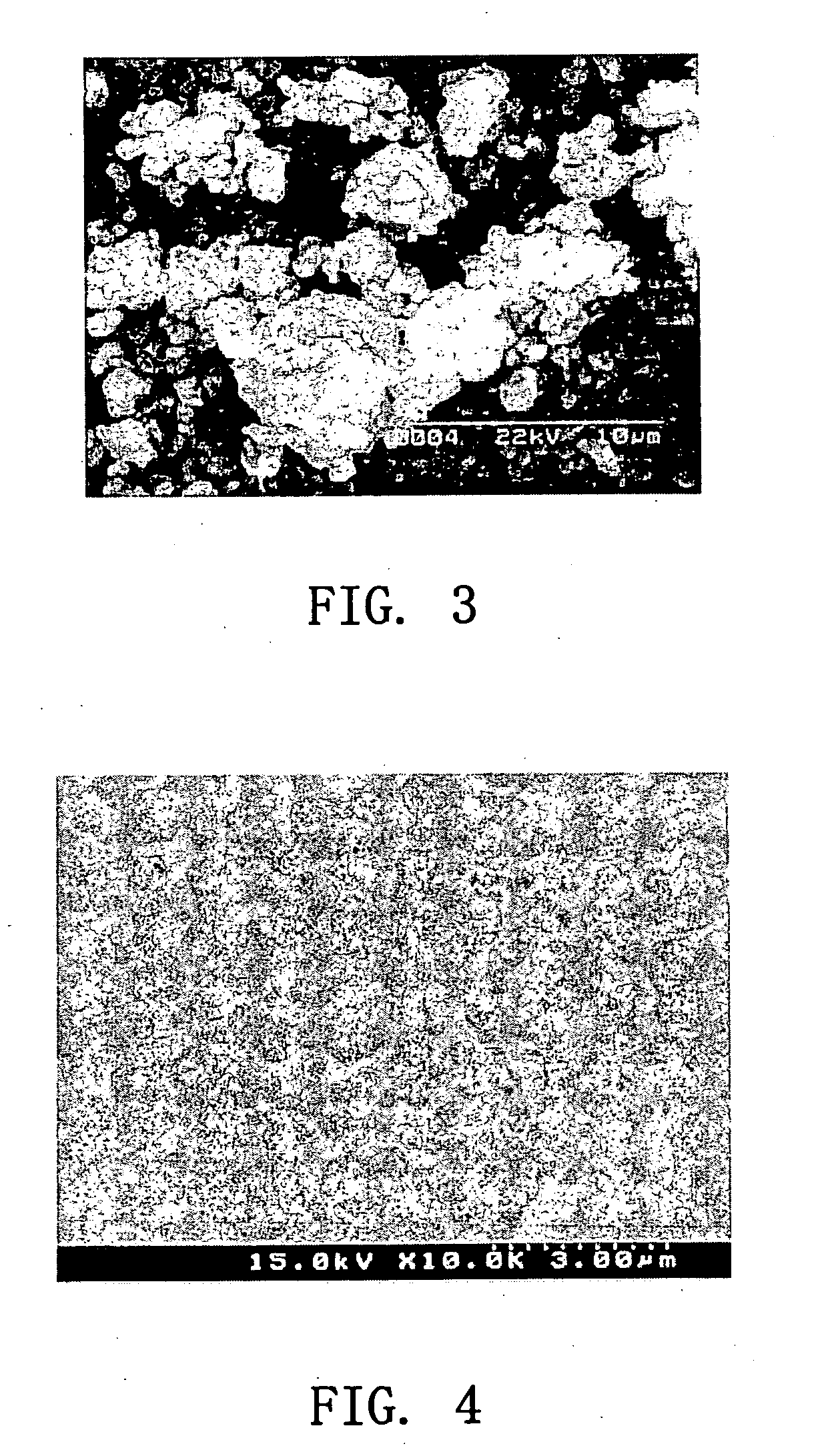 Method of fabricating ultra-fine cermet alloys with homogeous solid grain structure