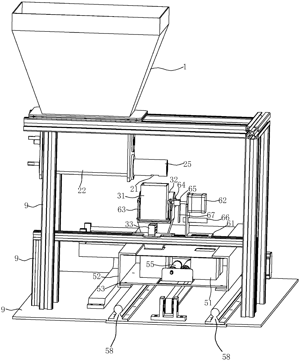 Automatic powder weighing machine