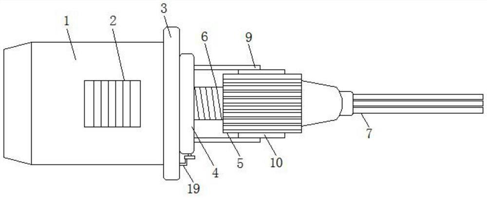 Installation structure of IDC connector