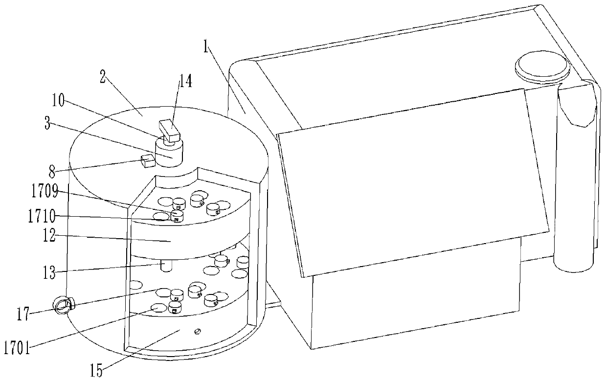 Cell detection device with partitioned sampling private bin