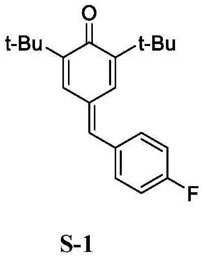 2,6-di-tert-butyl-4-(-4-fluorobenzylidene)-2,5-cyclohexadiene-1-one and preparation method thereof