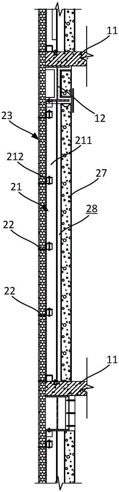 Assembled external wall structure and construction method