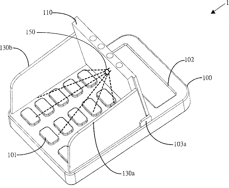 Improved card reading device and shielding structure thereof