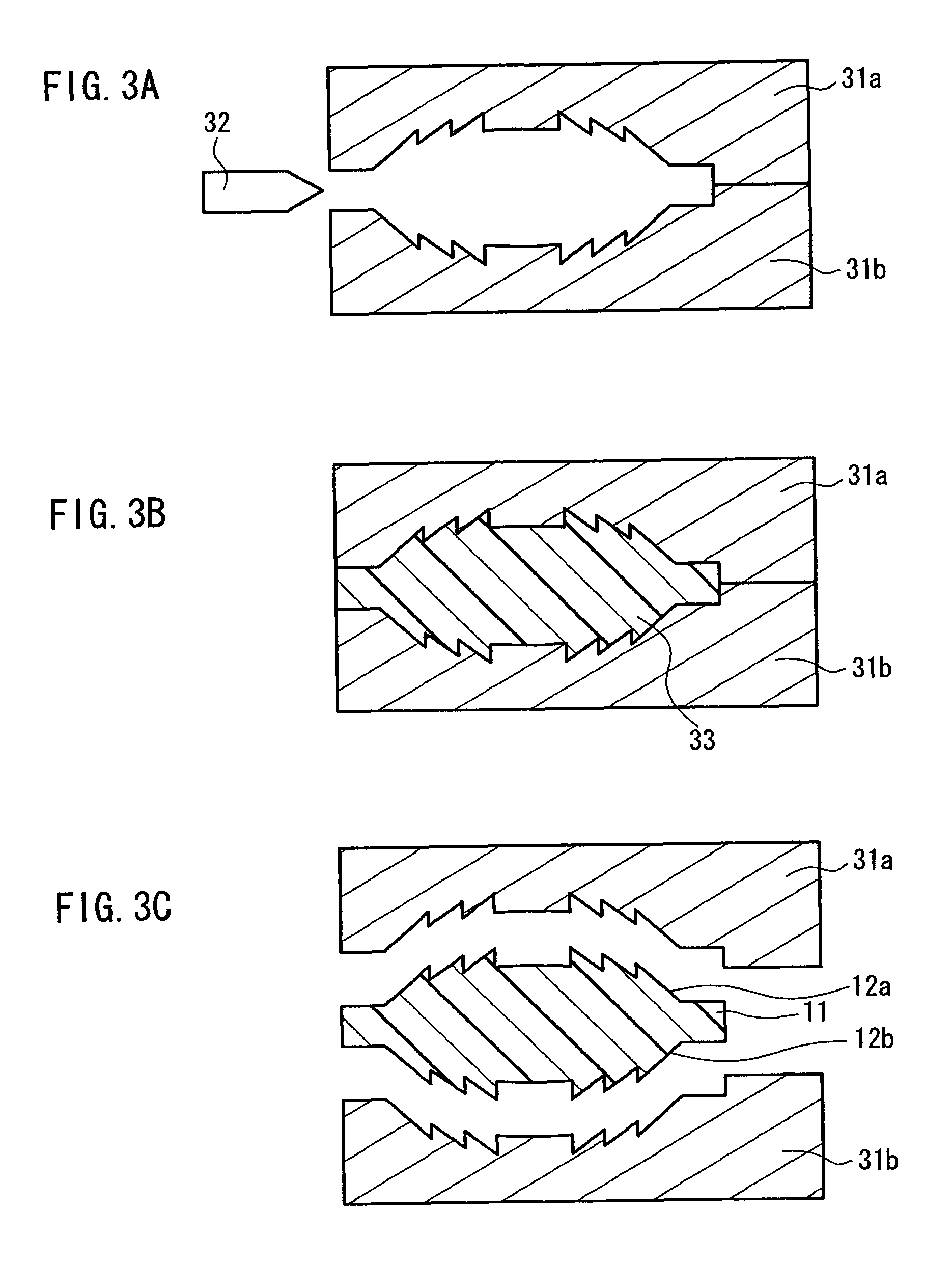 Diffractive optical element and method for manufacturing the same, and imaging apparatus using the diffractive optical element