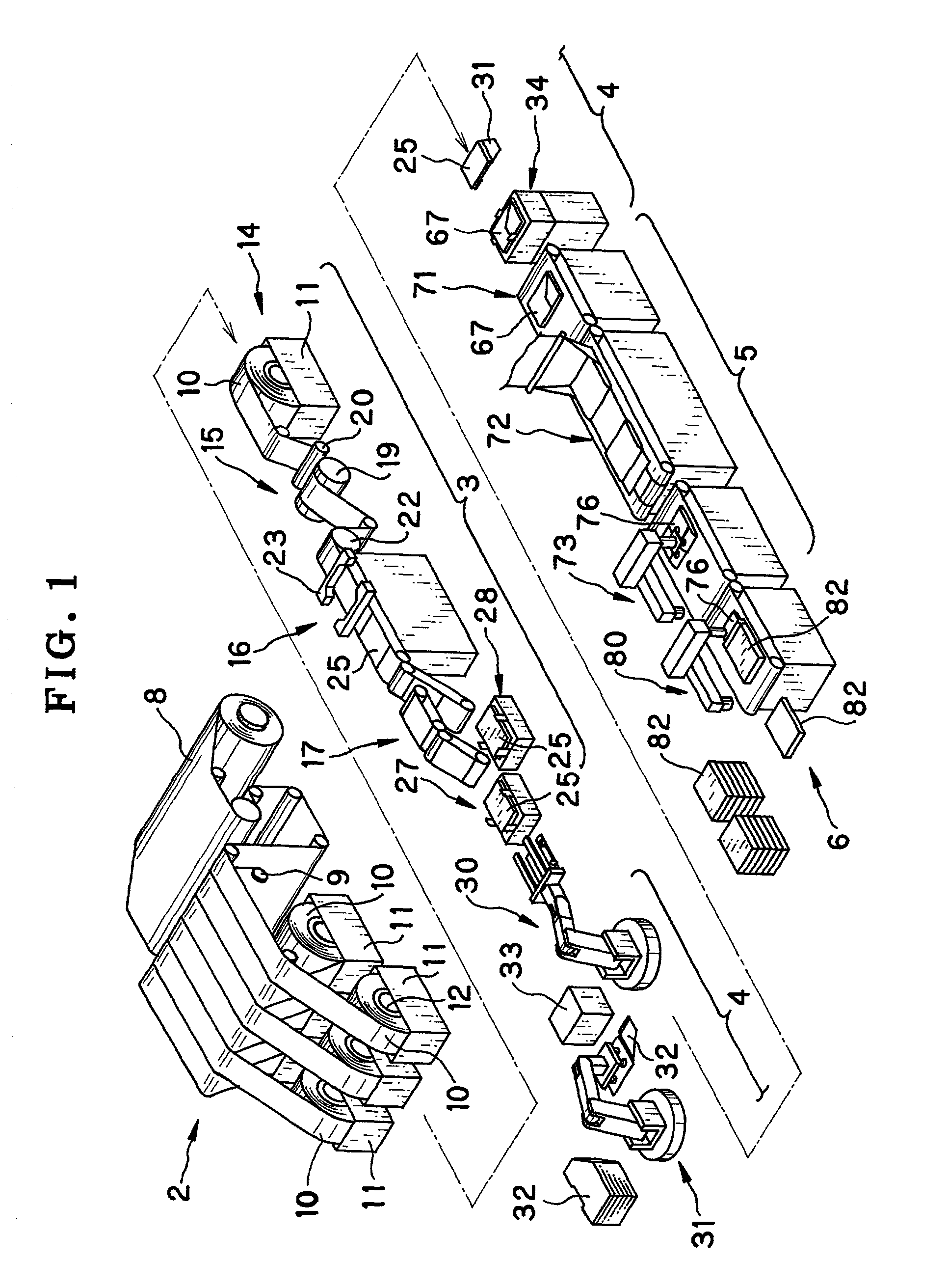 Sheet package producing system