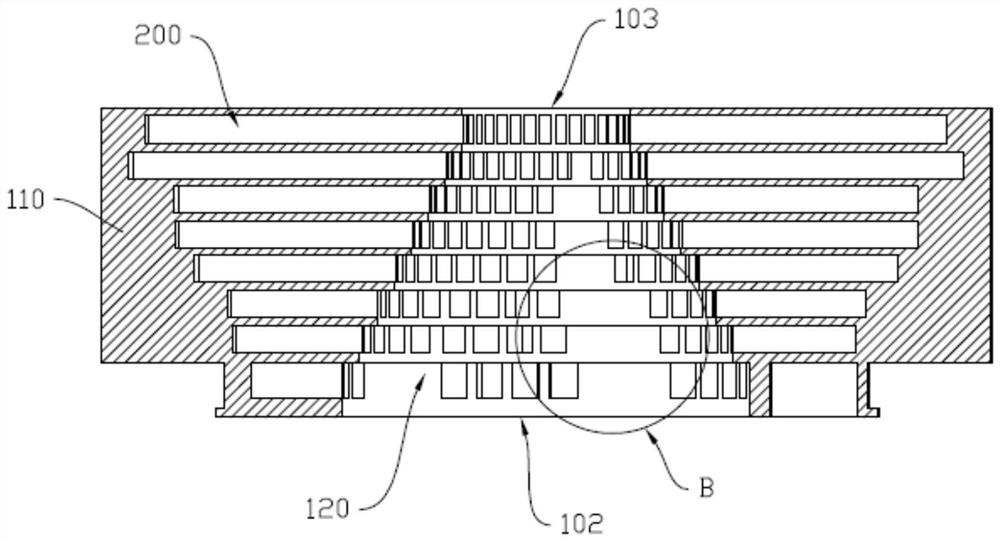 Silencer, compressor and refrigeration equipment thereof