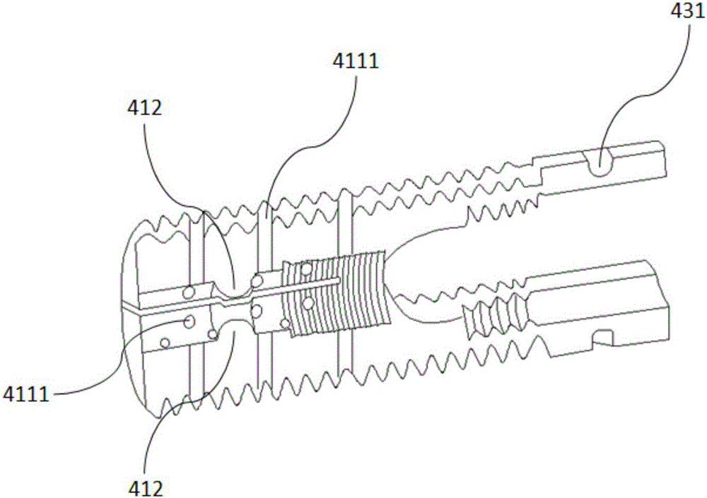 All-built-in expandable biocoating spine anterior internal fixation system