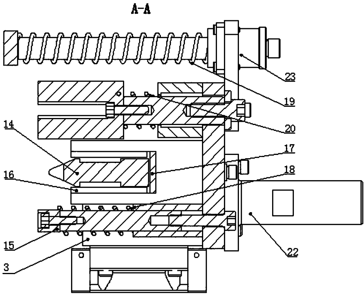 A heat-sealing mechanism for intelligent bagging equipment