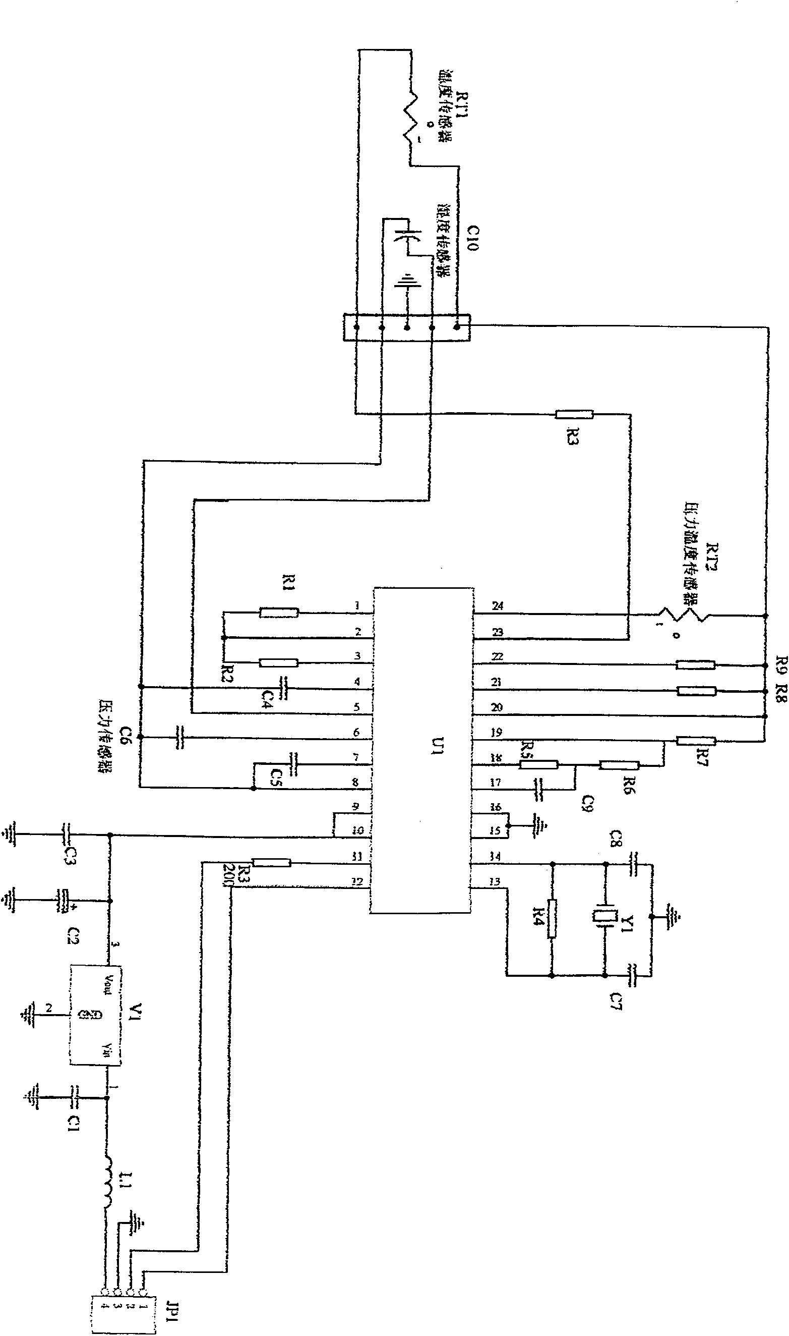 Method for setting up sensing signal of electronic sounding measurement, and sonde