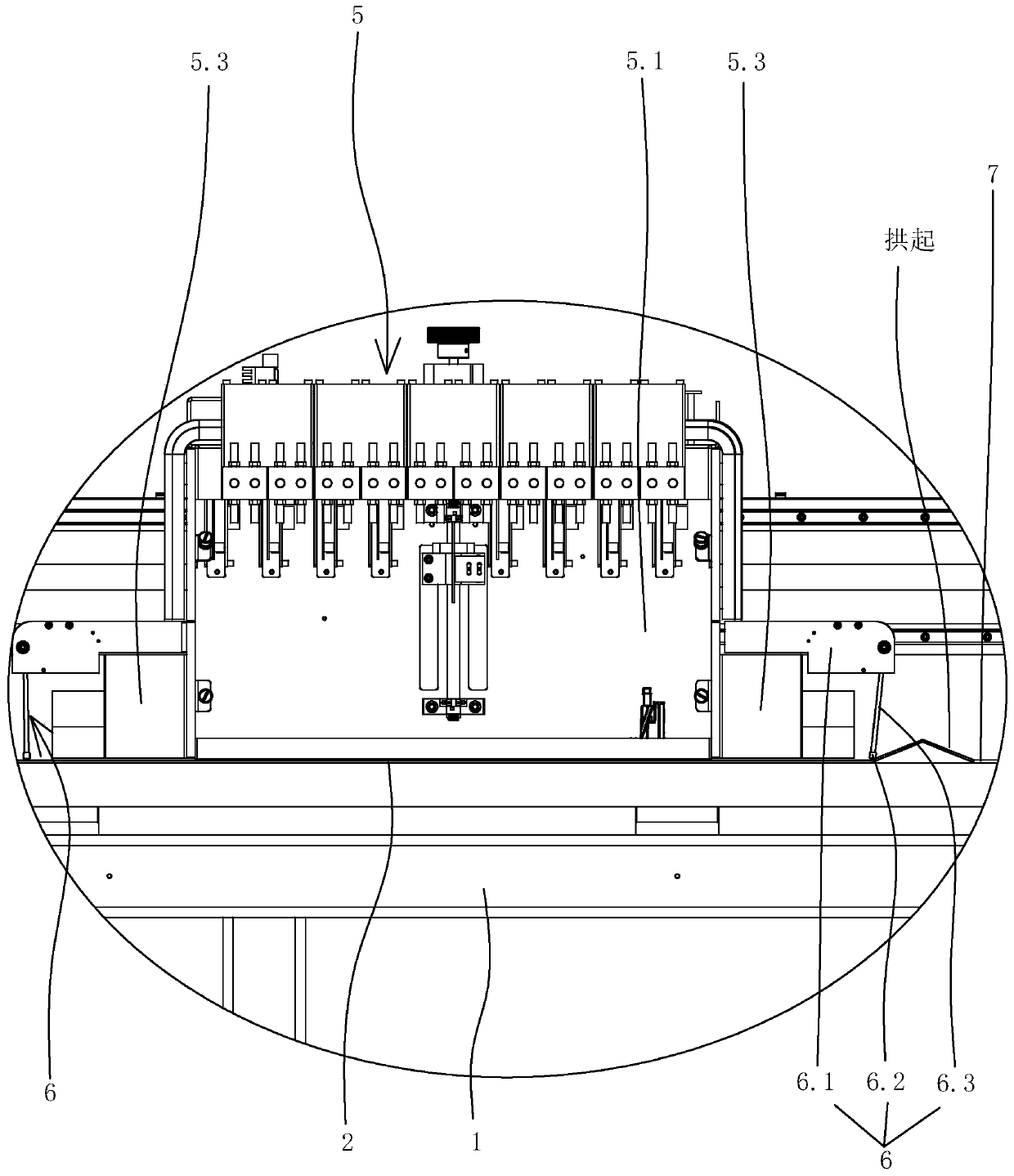 Ink jet type digital printing machine