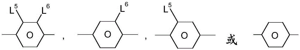 Liquid crystal medium