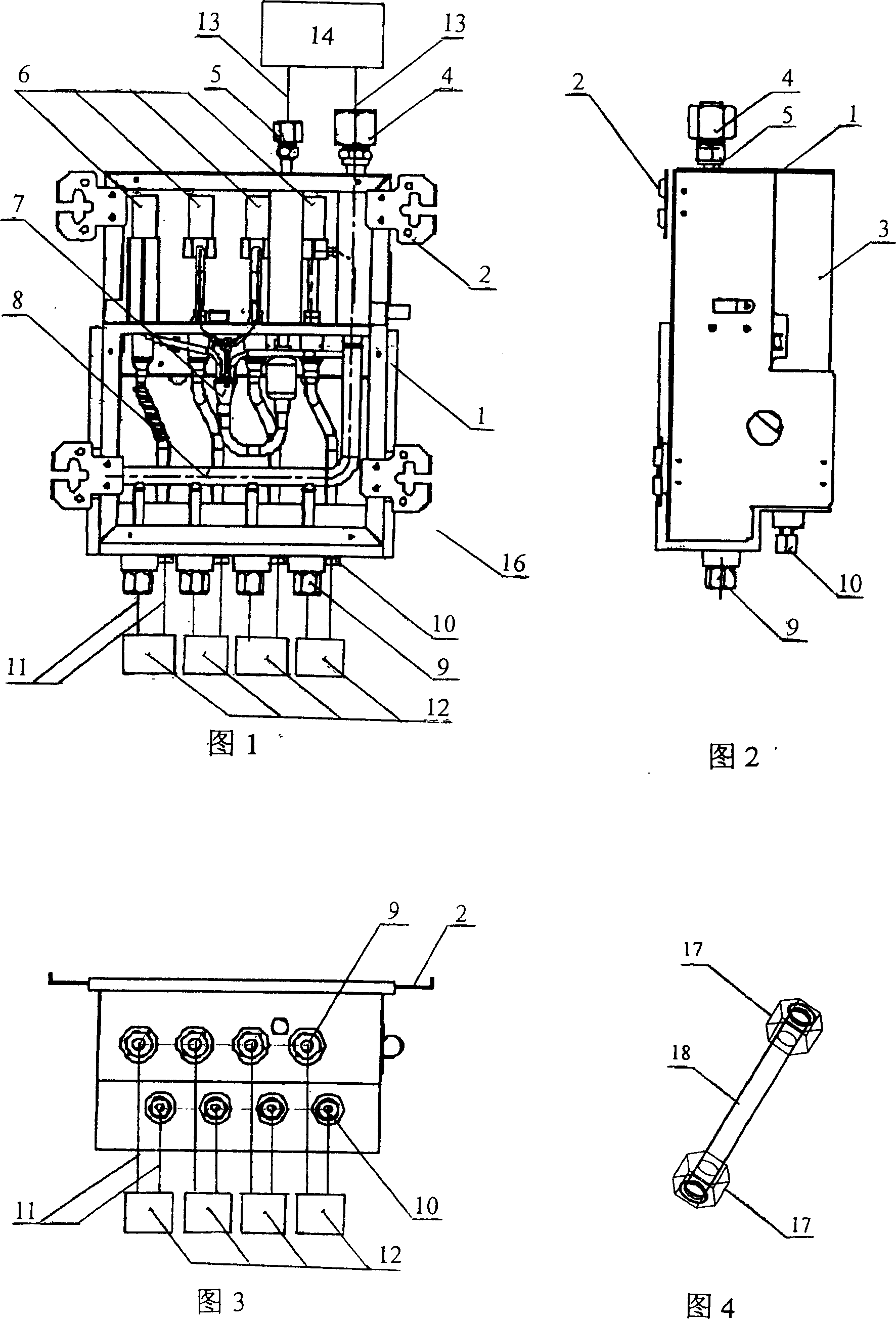 Coolant distributor for altering the number of indoor set driven by outdoor set