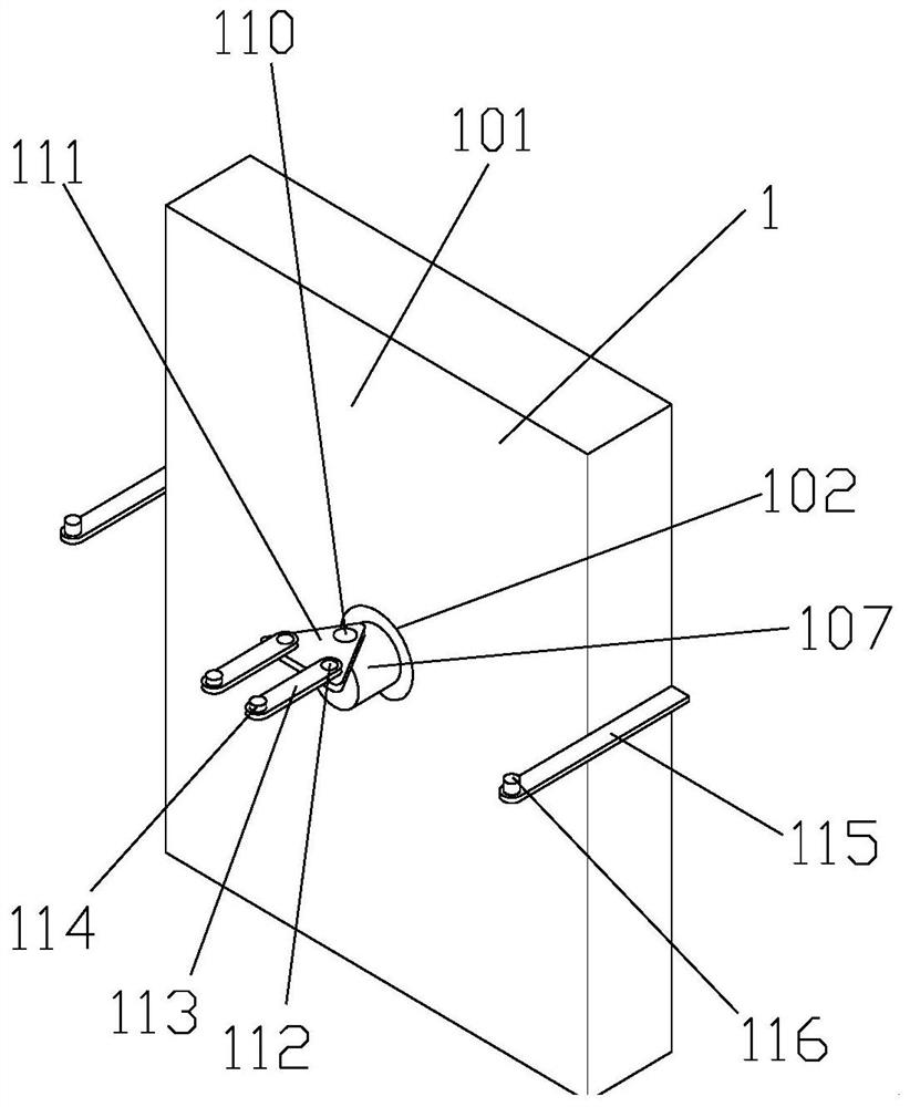 Anti-slip device for railway track transportation device