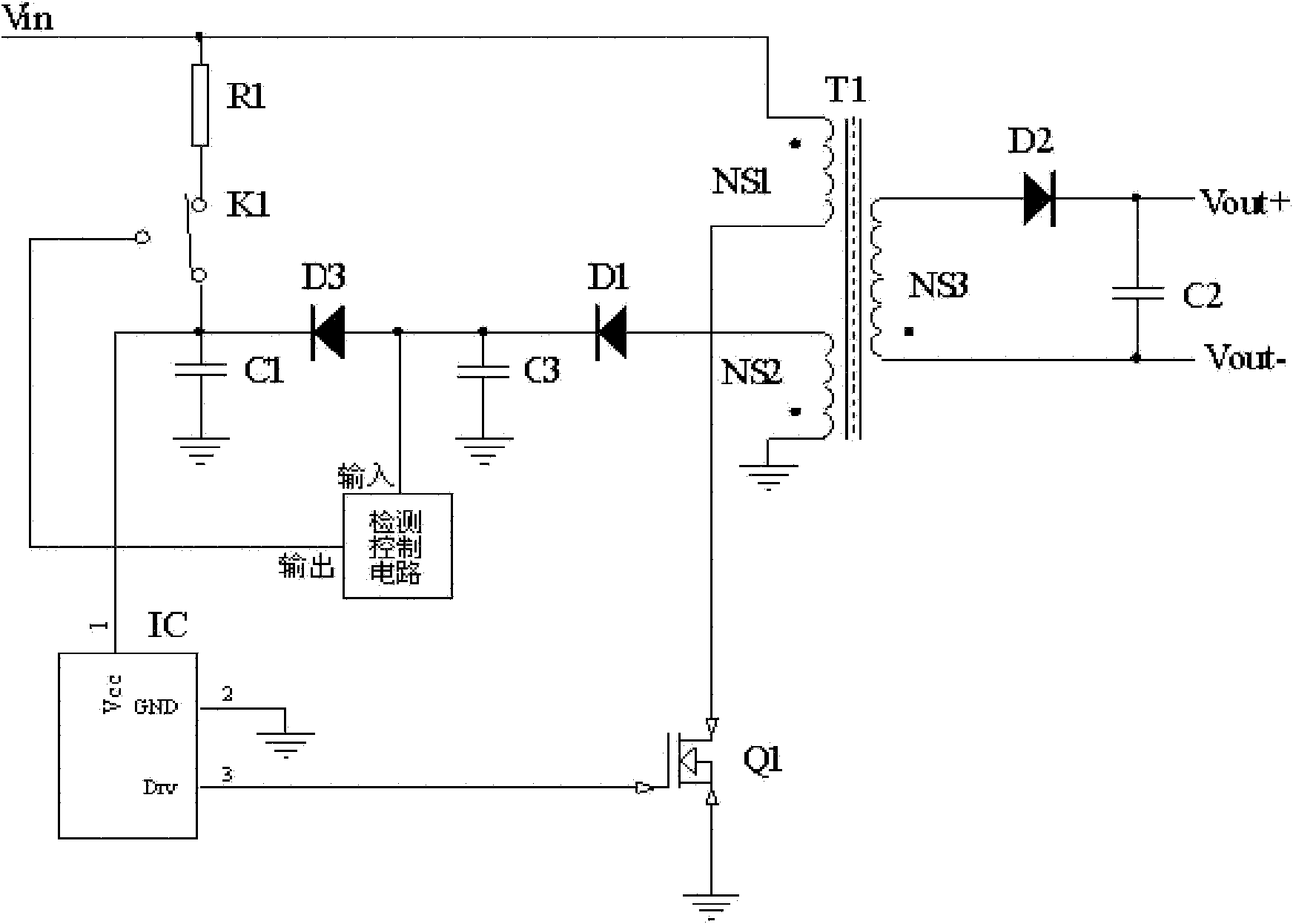 Switching converter with wide input voltage range