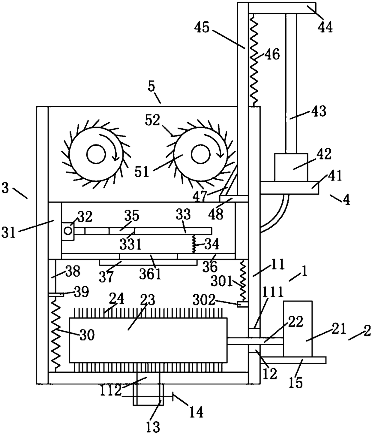 Reaction stirring device used for water treatment mechanical equipment