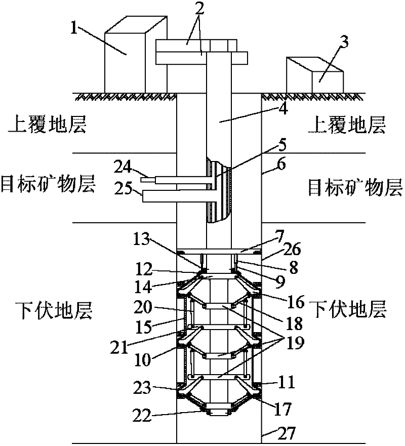 Heat-sensitive umbrella type folded multilayer packer