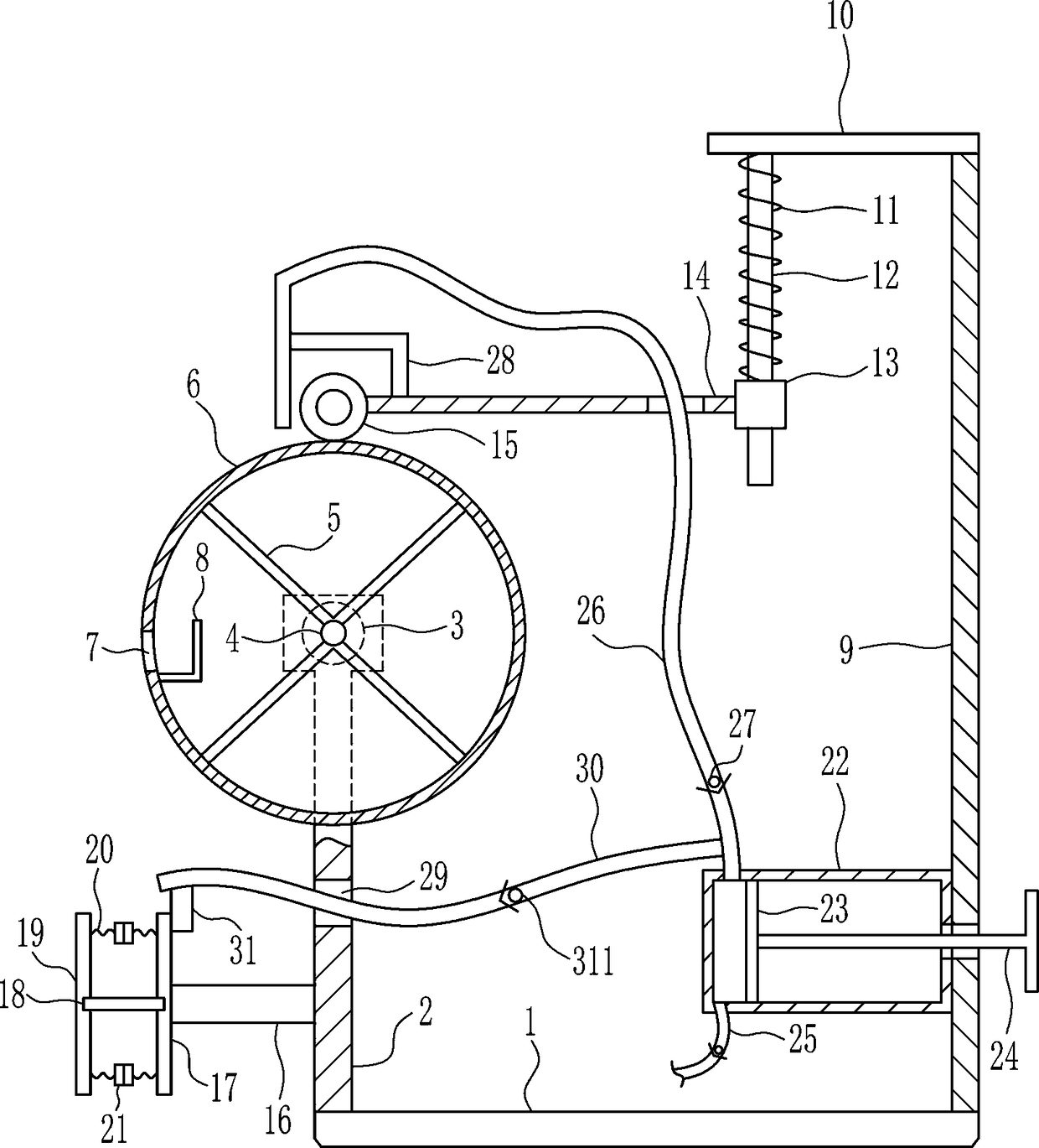 Folded cloth treatment equipment