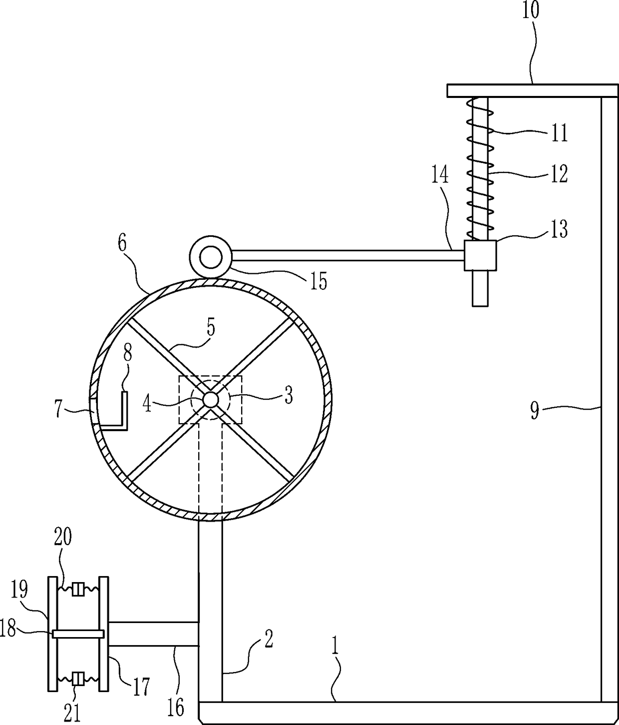 Folded cloth treatment equipment