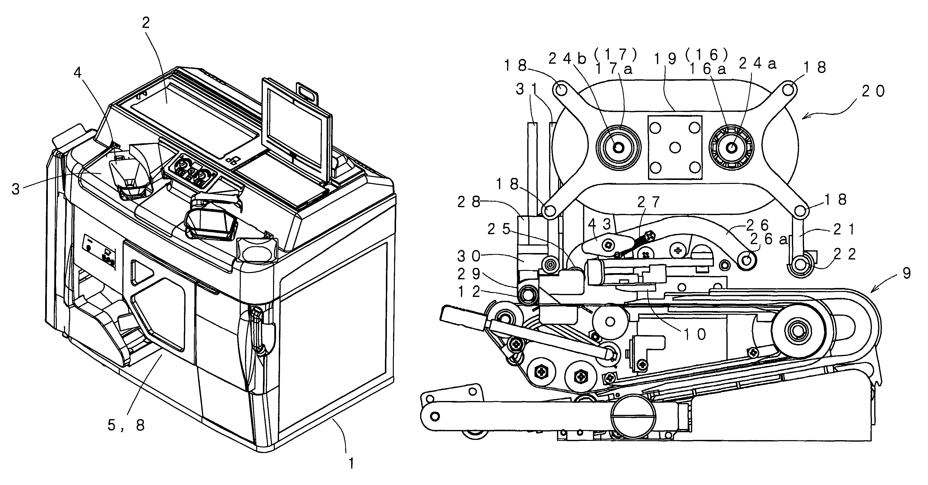 Medicine packaging device