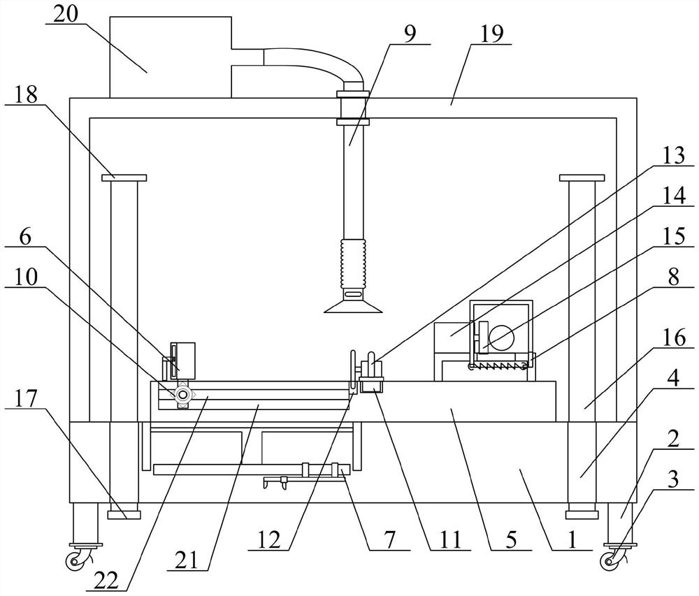 Multifunctional machining device for precise metal structural parts