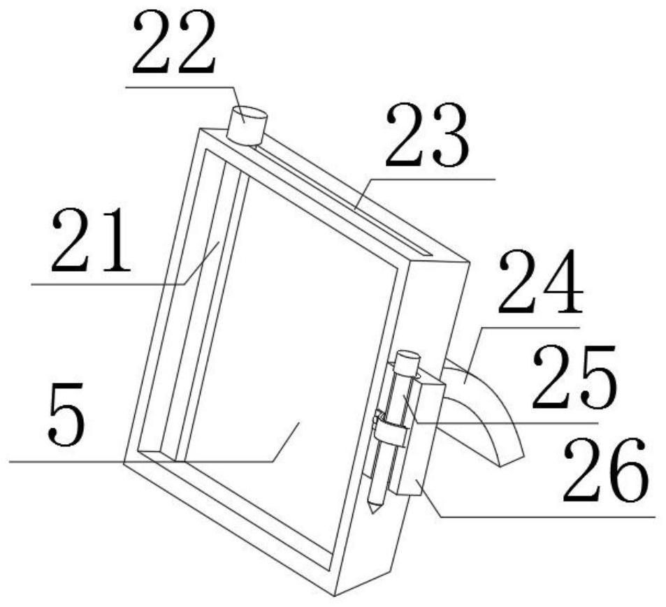 Intelligent sensor prototype testing device