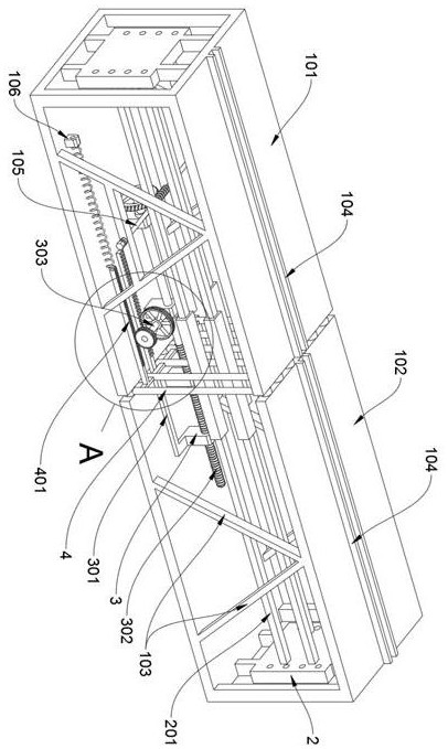 A support system device for pc component laminated board Bailey frame