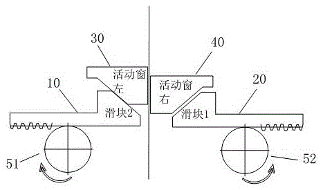 A synchronous swing door device and working method of an automatic mahjong machine