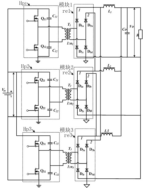 Multi-module combined converter with recycling cross rectification function