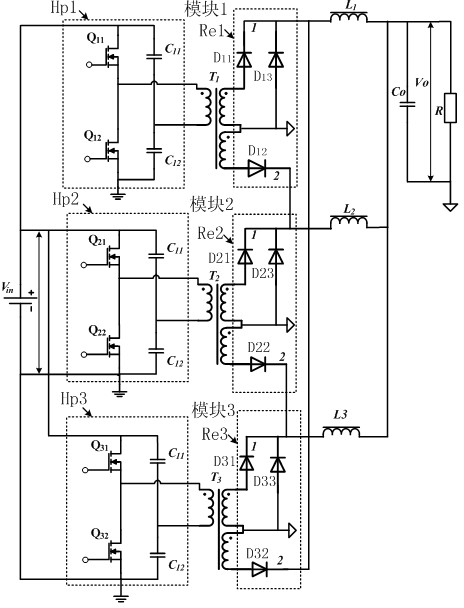 Multi-module combined converter with recycling cross rectification function