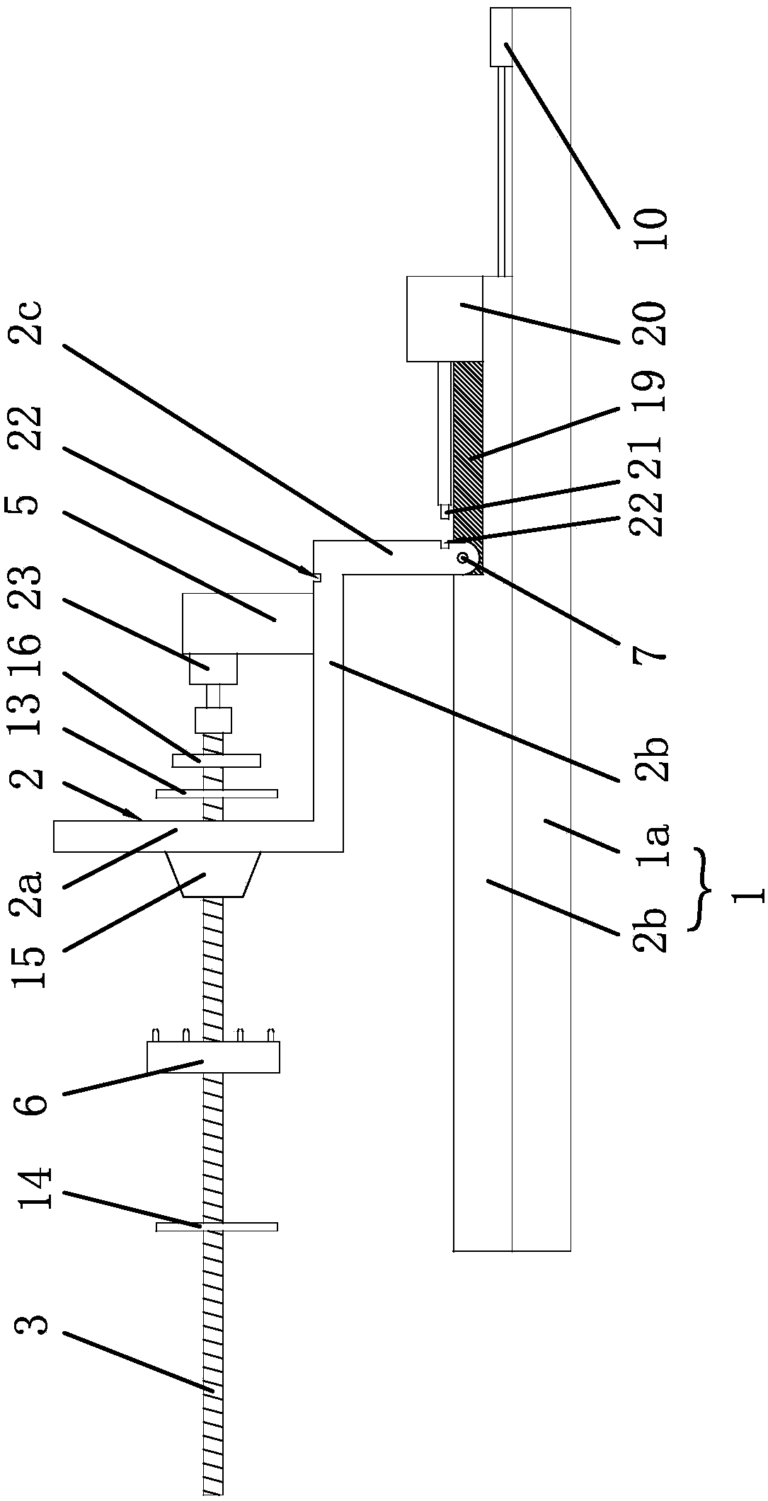 Clamp suitable for pump body