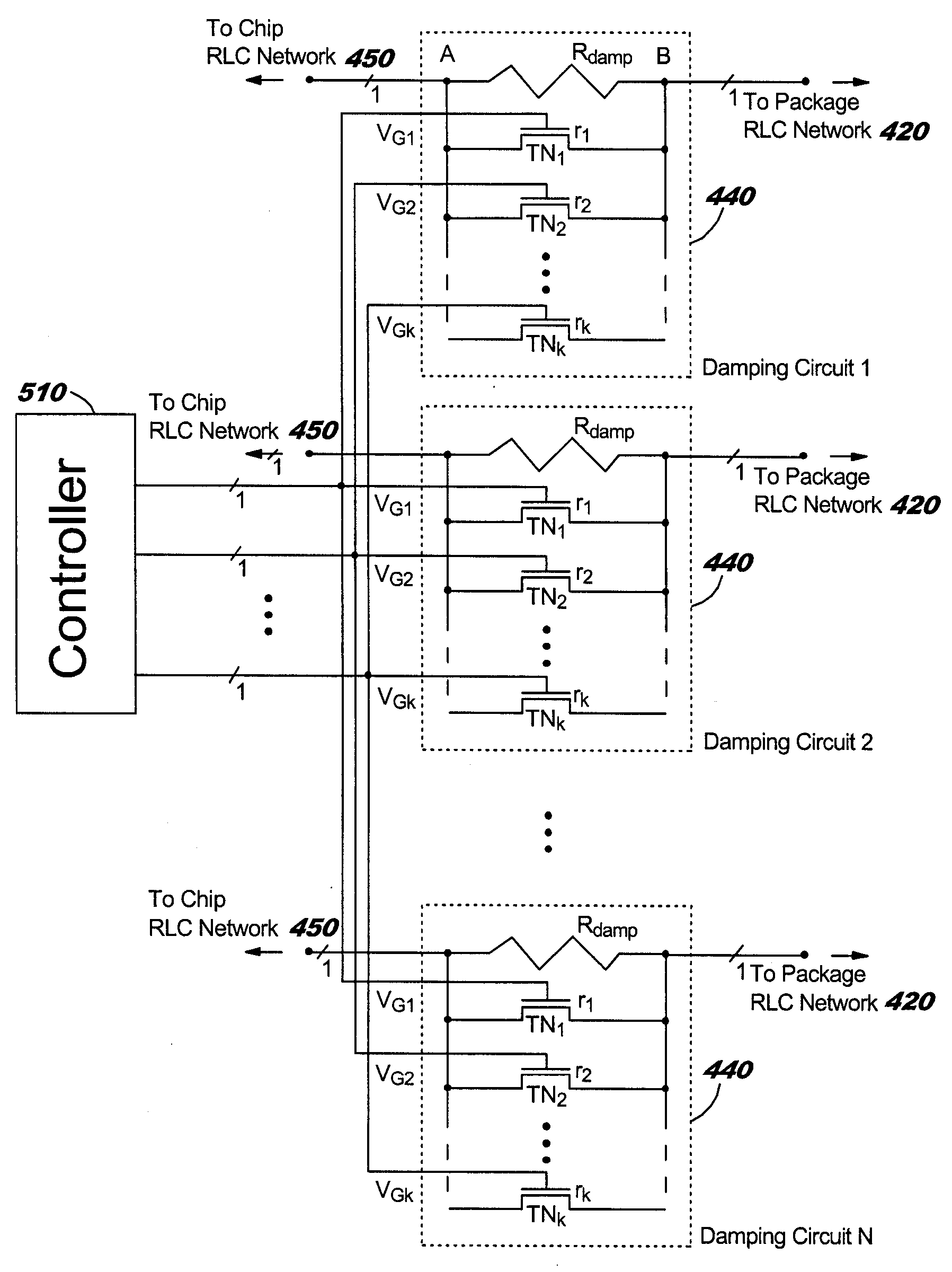 Damping of LC Ringing in IC (Integrated Circuit) Power Distribution Systems