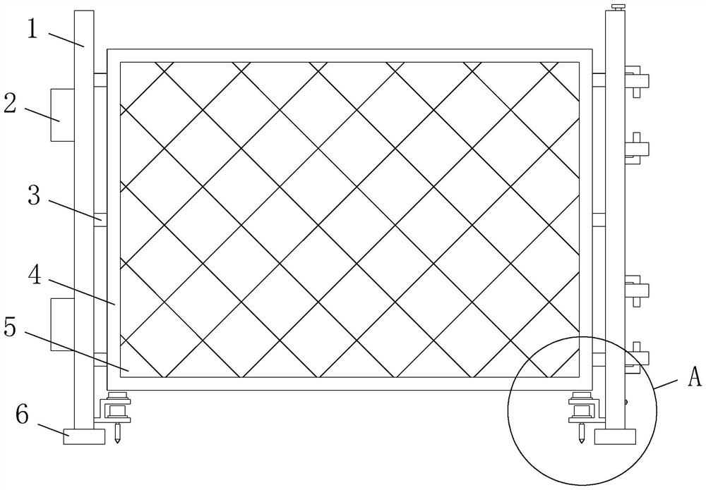Safety protection fence for building engineering construction and using method thereof
