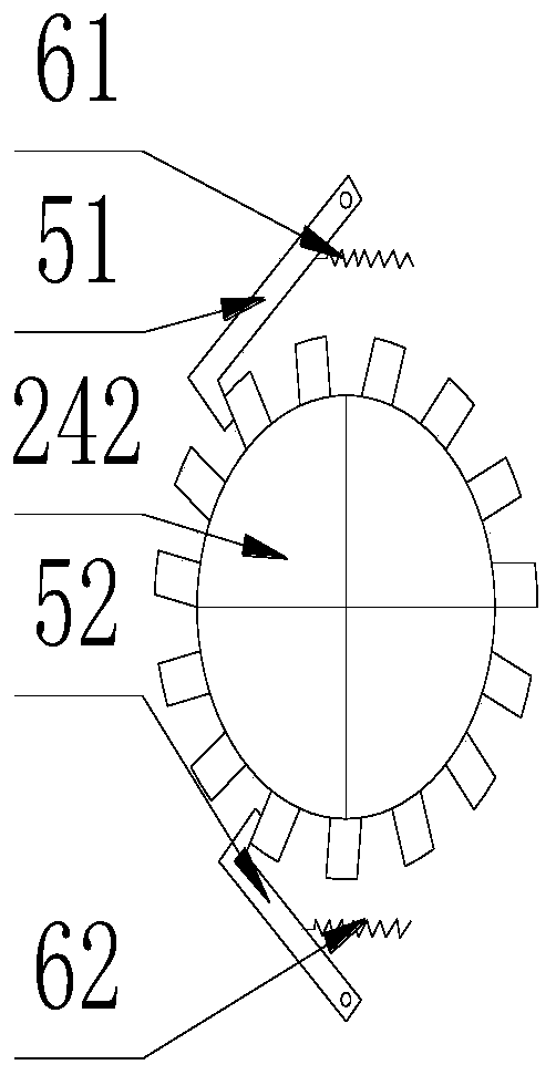 Width-adjustable bucket for excavator