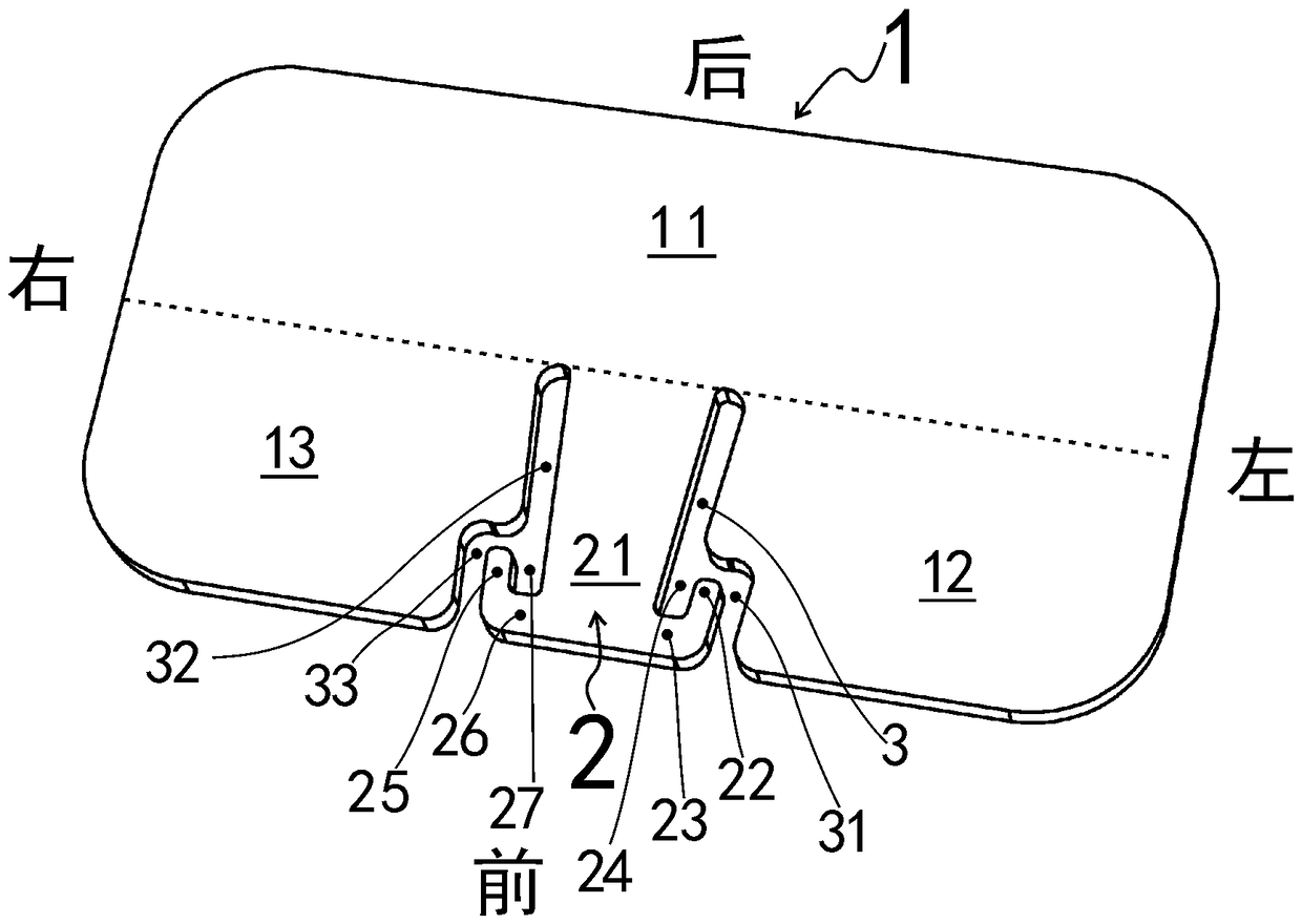 Automobile seat belt additional safety backing plate for pregnant woman and use method thereof