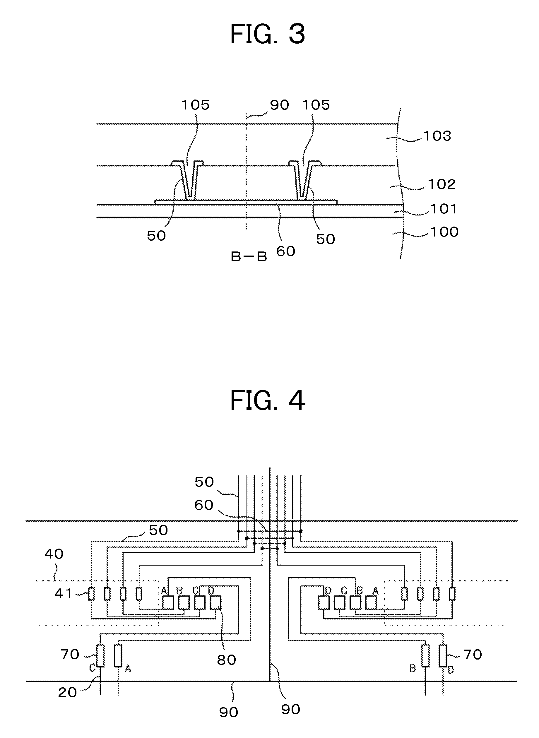 Liquid crystal display device preventing destruction by electro static charge