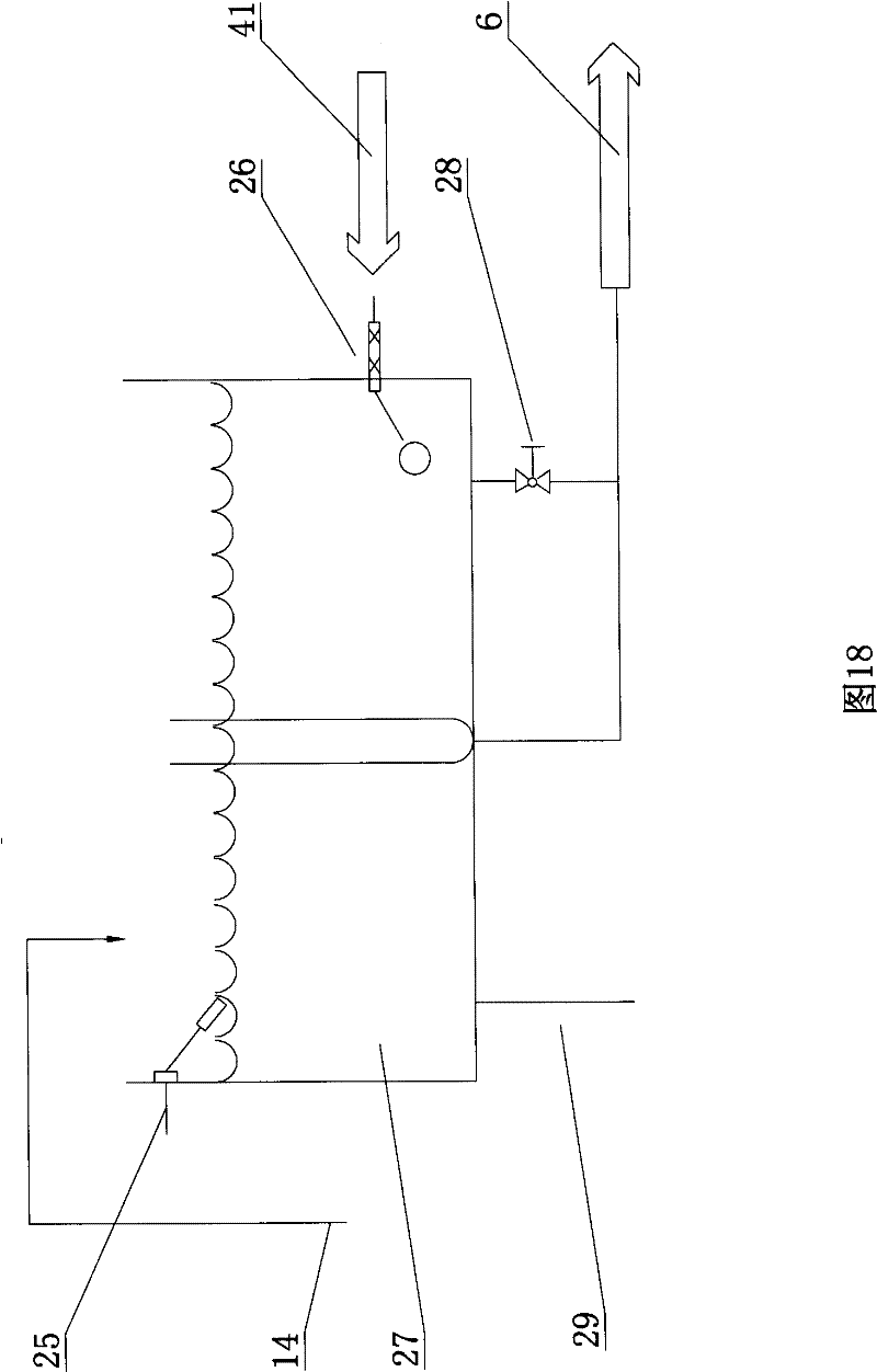 Water treatment system and water treatment device