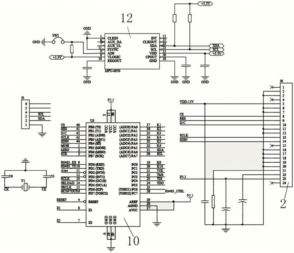 SVG system and method with functions of display adjustment and fall protection