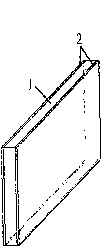 Compound heat preservation die plate and concrete one-off construction outer wall heat preservation system and construction technology thereof