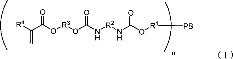 Method for producing polybutadiene