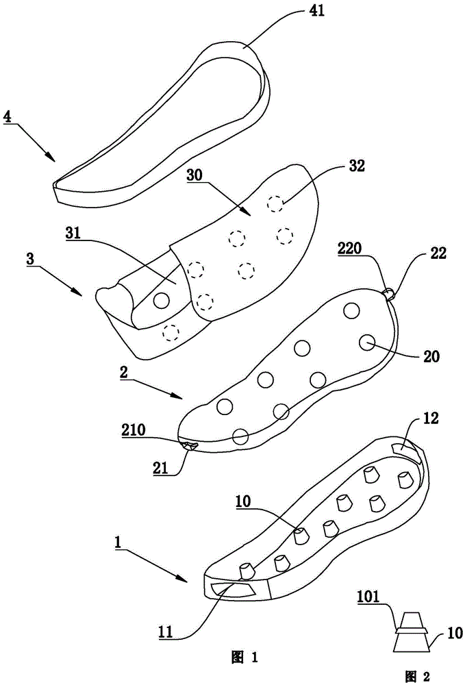 outdoor casual shoes